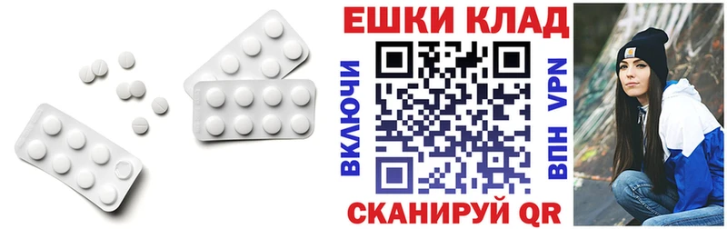 цены наркотик  Махачкала  Ecstasy mix 
