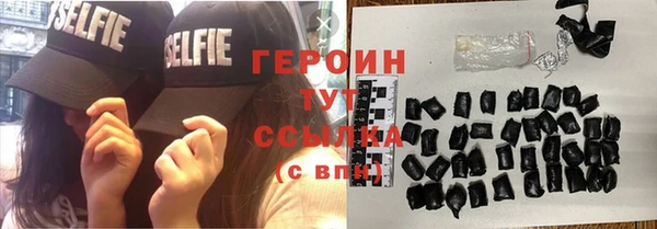кокаин колумбия Волосово