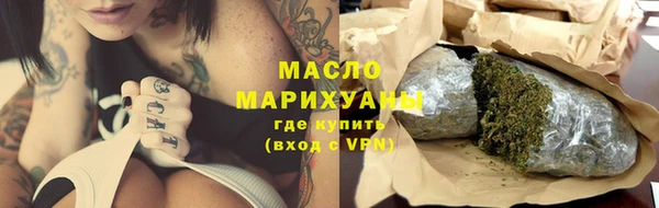 кокаин колумбия Волосово