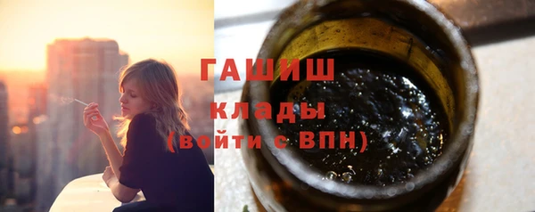 кокаин колумбия Волосово