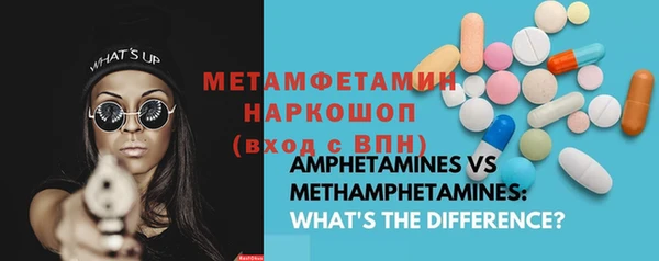 гашишное масло Волоколамск