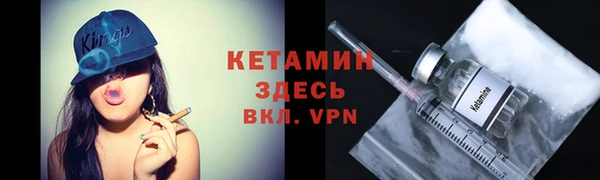 кокаин колумбия Волосово