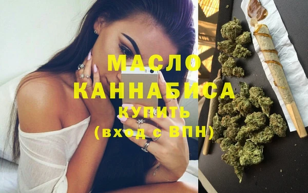 кокаин колумбия Волосово