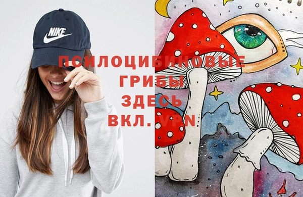кокаин колумбия Волосово