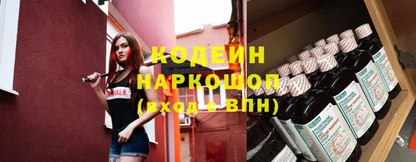 кокаин колумбия Волосово
