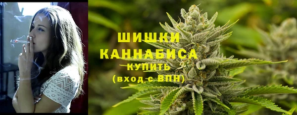 кокаин колумбия Волосово