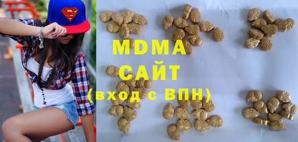 кокаин колумбия Волосово