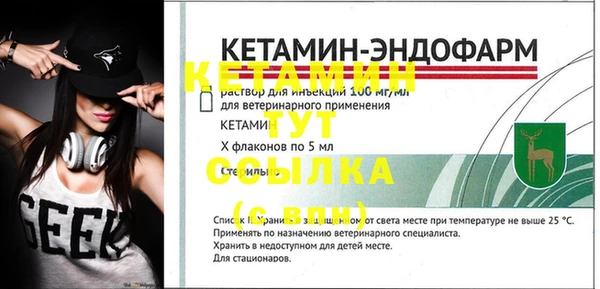 кокаин колумбия Волосово