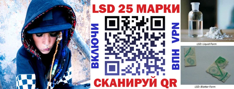 сколько стоит  Махачкала  Марки N-bome 1,8мг 