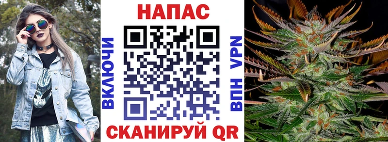наркота  shop как зайти  Канабис White Widow  Махачкала 